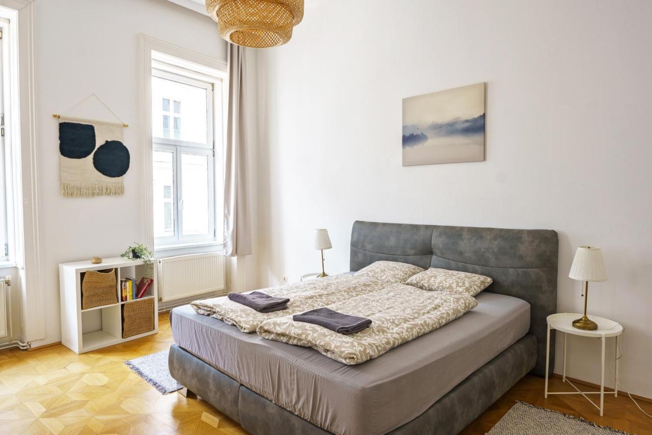 Vienna City Apartments Unteres Belvedere Εξωτερικό φωτογραφία