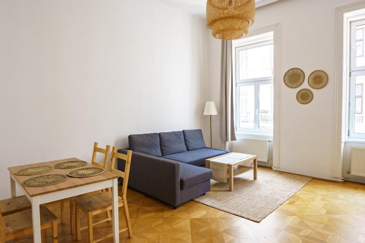 Vienna City Apartments Unteres Belvedere Εξωτερικό φωτογραφία