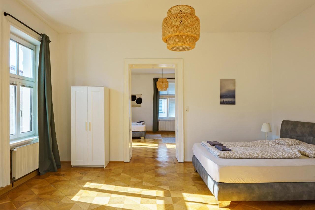 Vienna City Apartments Unteres Belvedere Εξωτερικό φωτογραφία