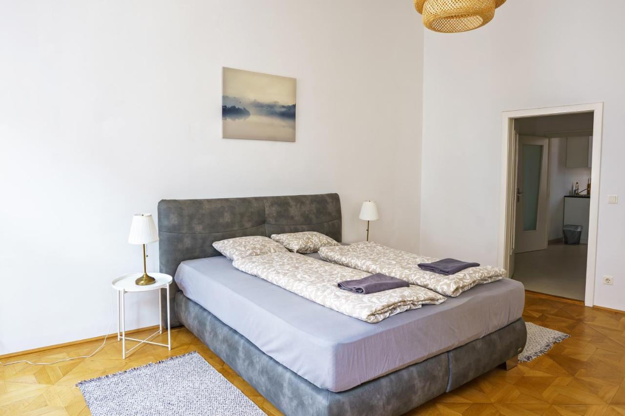 Vienna City Apartments Unteres Belvedere Εξωτερικό φωτογραφία
