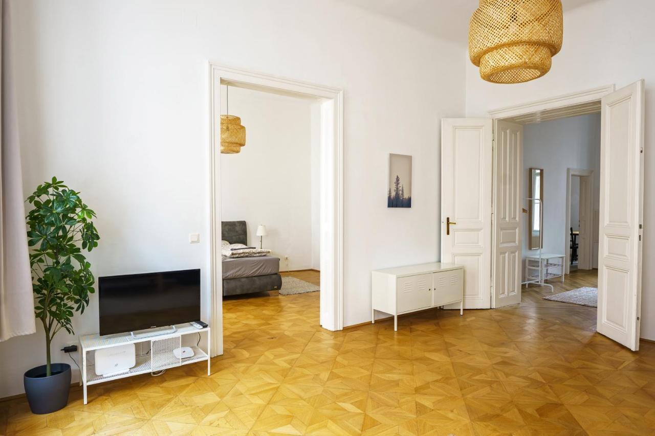 Vienna City Apartments Unteres Belvedere Εξωτερικό φωτογραφία