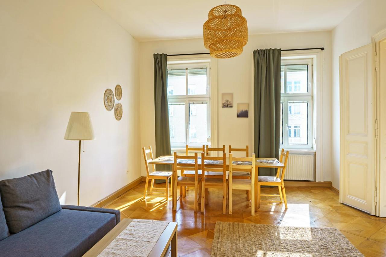 Vienna City Apartments Unteres Belvedere Εξωτερικό φωτογραφία
